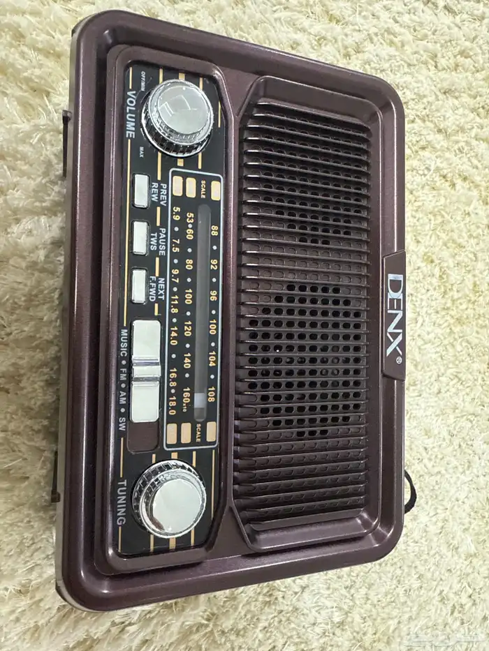 راديو نظيف 0