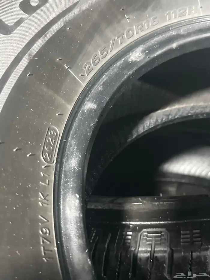 كفرات مستخدم الدمام حي بدر 12