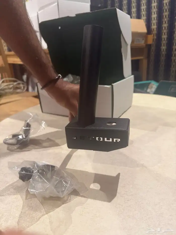 قاعدة علم جيتور 0