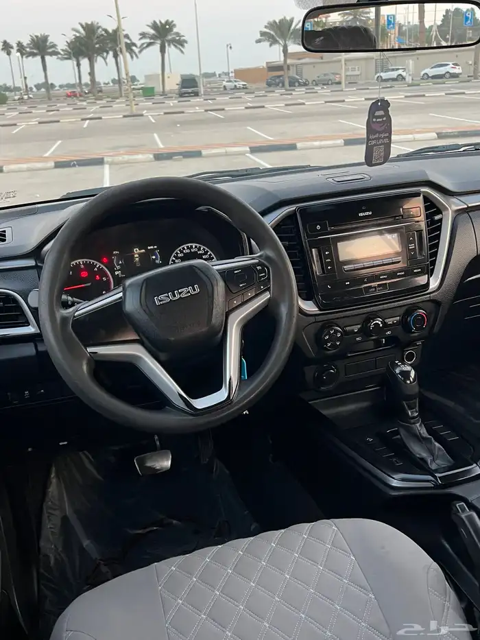 ايسوزو ديمكس فل كامل 2021 14