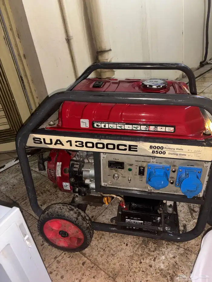 ماطور كهرباء 8500 0