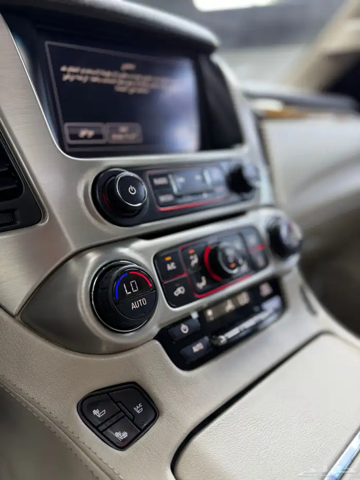 يوكن دينالي فل كامل 17