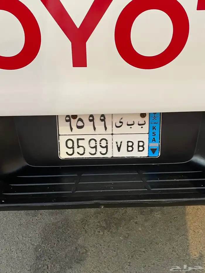 هايلكس غمارتين 2017 دبل 26