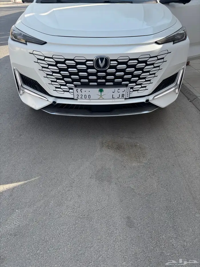 شانجان يوني كي 2023م فل كامل 4