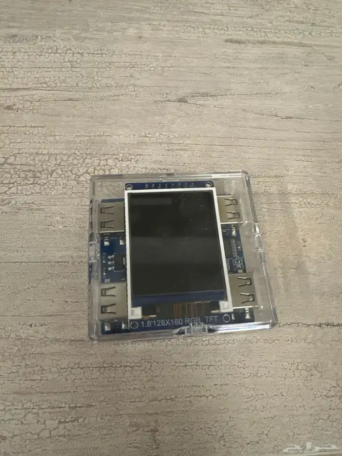 كرت DMA شامل 3