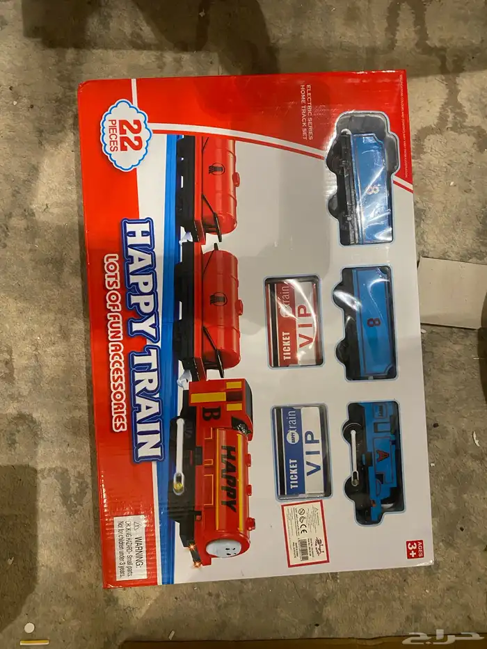 العاب تعليمية و ترفيهية 20