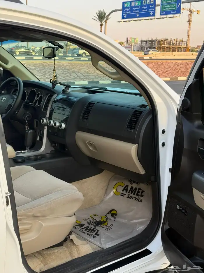 سكويا دبل فل كامل دفلك 13