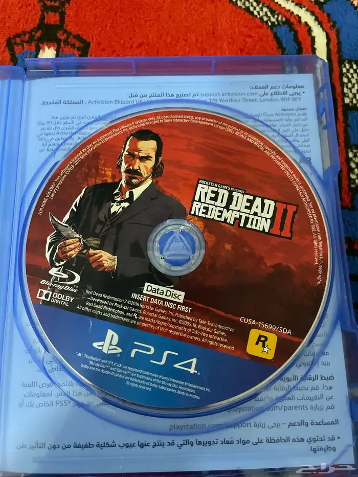 شريط ردد  جديد نظيف مشغل 100 100.يصلح لسوني 4-5 1