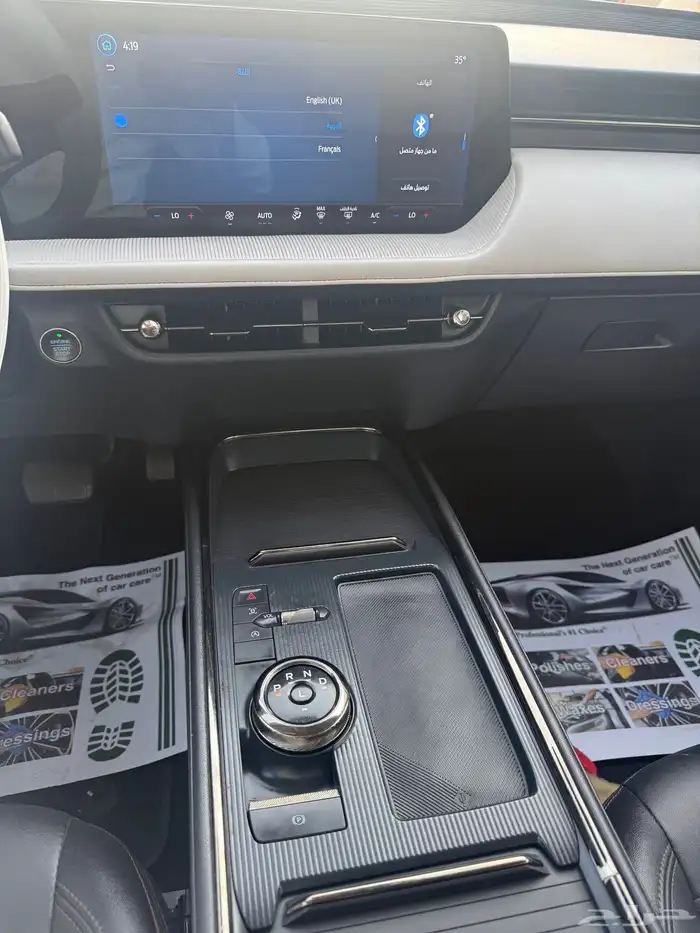 فورد_توروس_2023_بسعر مناسب 86