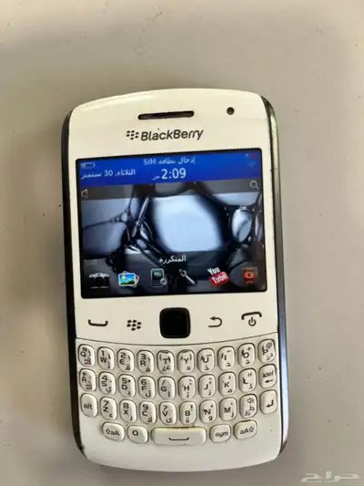 بلاك بيري index