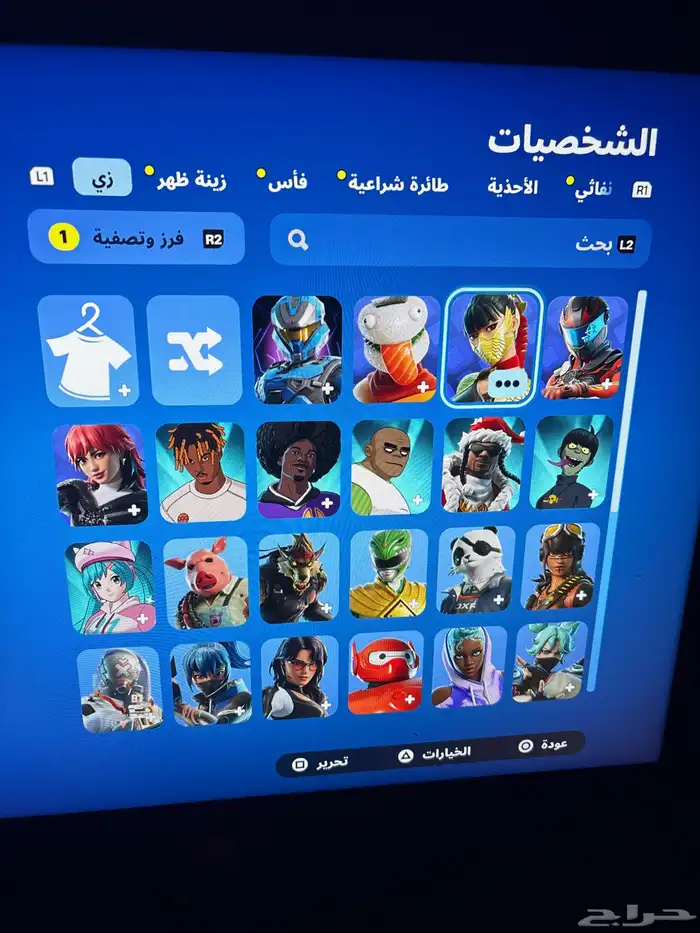 حساب روكيت ليق في قراند  حساب فورت 21
