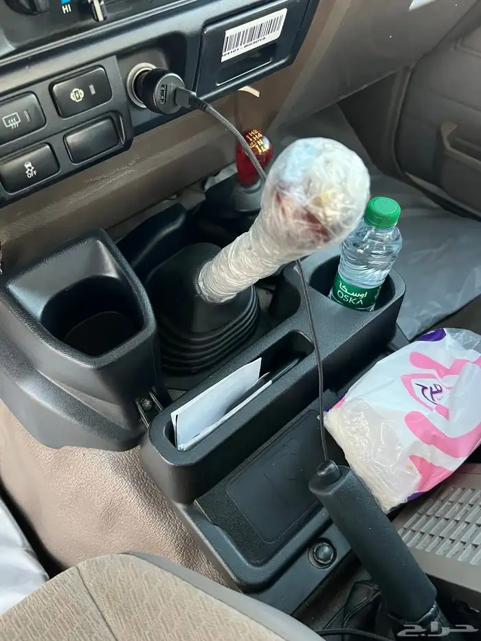 جيب ربع 2021 دفلك مكره فل كامل 10