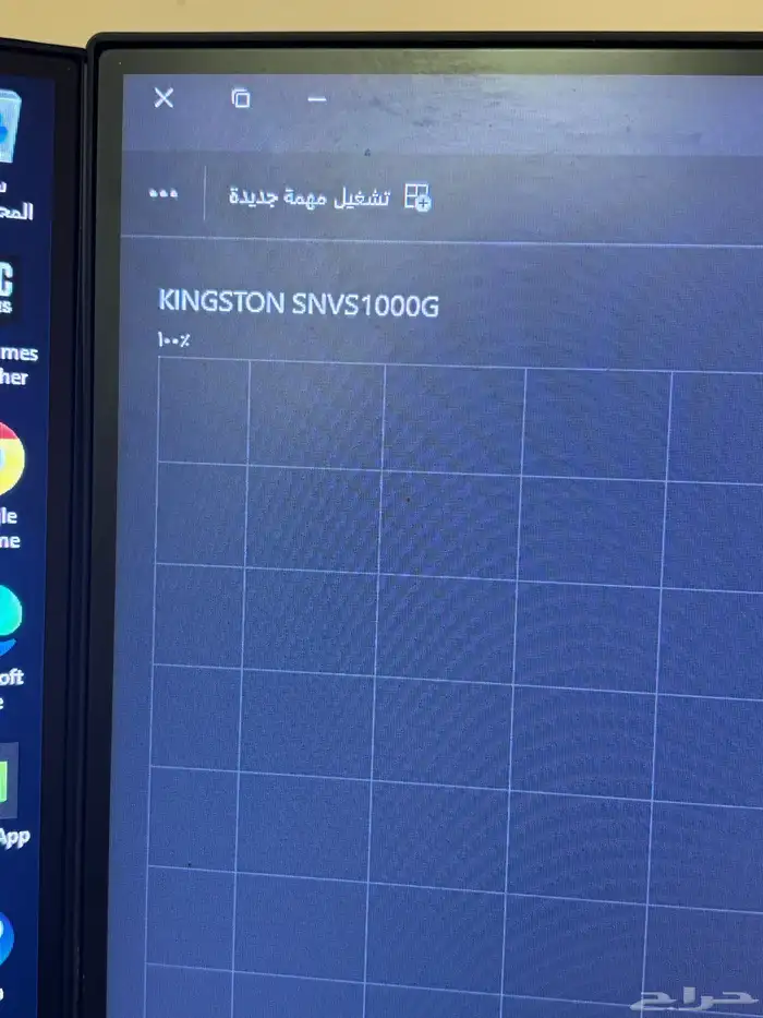 بي سي قيمنق كرت 3050 3