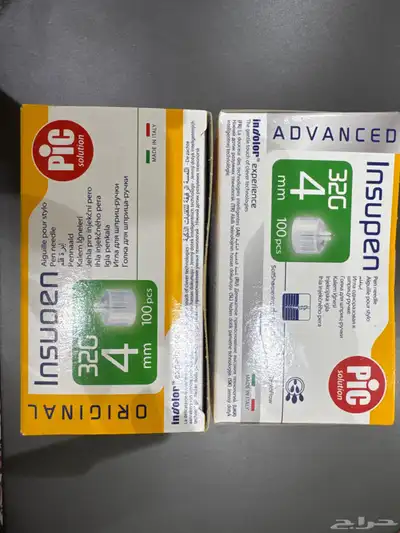 اكيو تشيك شريط لقياس السكر و ابره انسوبين و مضخه لقياس السكر index