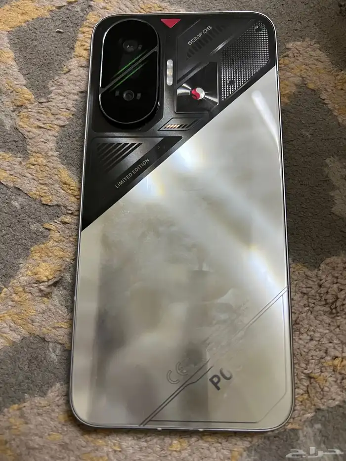 للبيع جوال 1