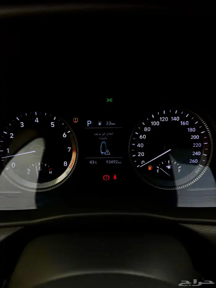 للبيع هونداي سوناتا 2022 - سمارت بلس 9