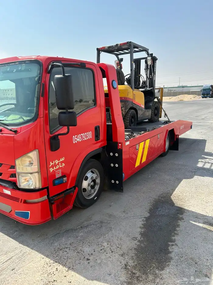 فوركلفت رافعه شوكيه 2