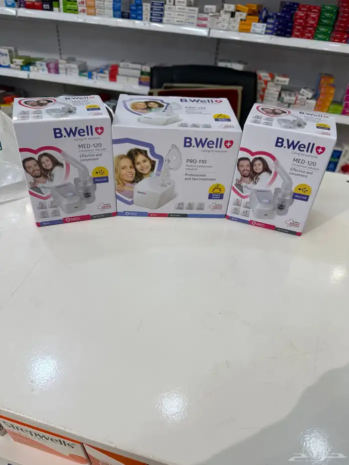 جهاز بوخار للبيع متنقل وعادي 3حبات 6