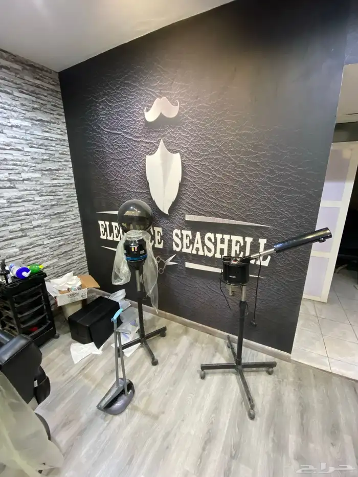 صالون في الدمام الشعلة 5