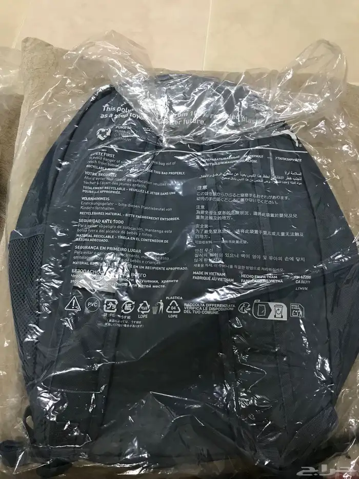 شنطة ظهر بومة أصلية 2