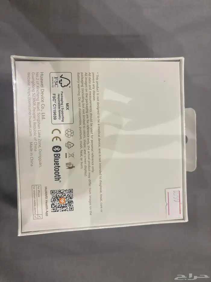 ساعة Huawei watch fit 4 pro 1