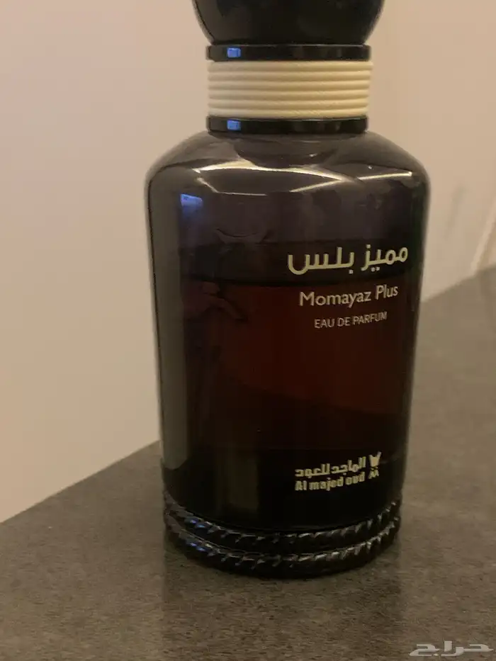 عطر مميز بلس الماجد للعود 0