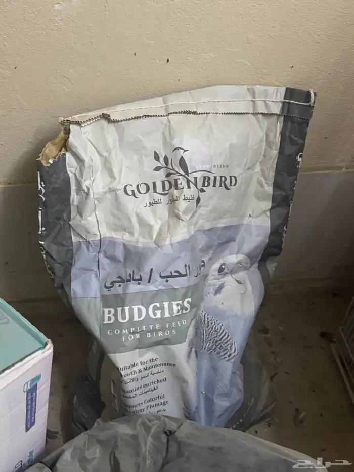 مستلزمات طيور 0