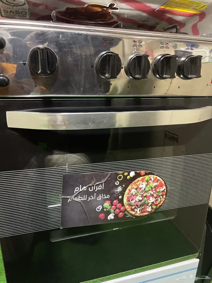 فرن جديد استخدام ثلاث مرات 0