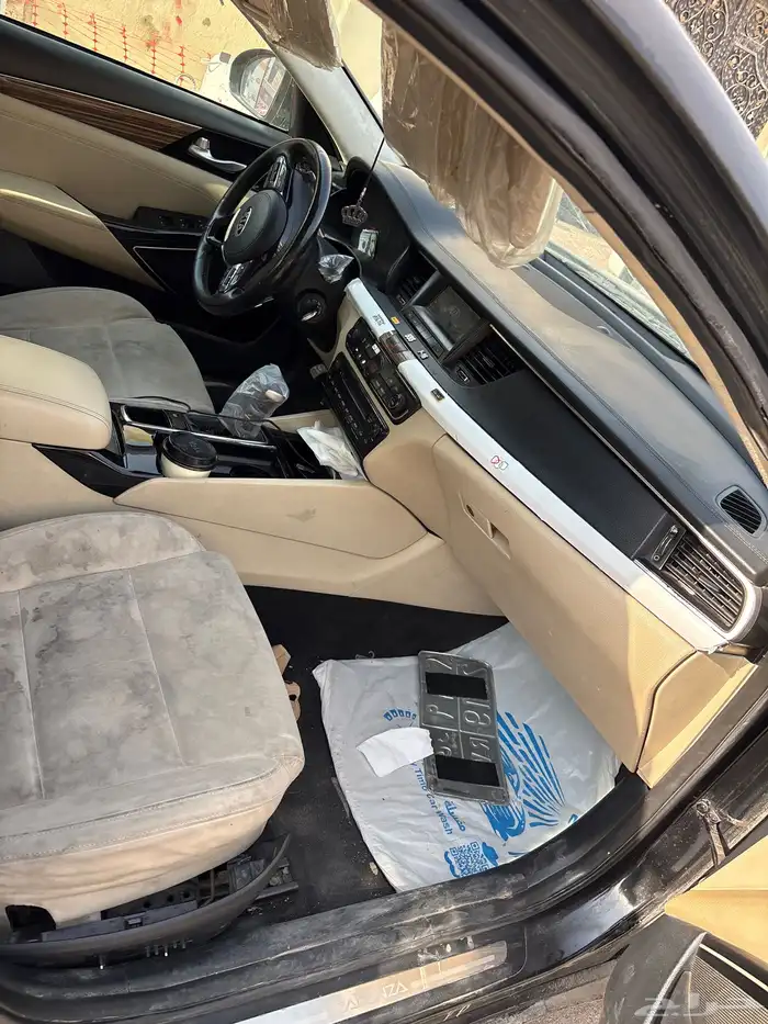 كدانزه البيع 5