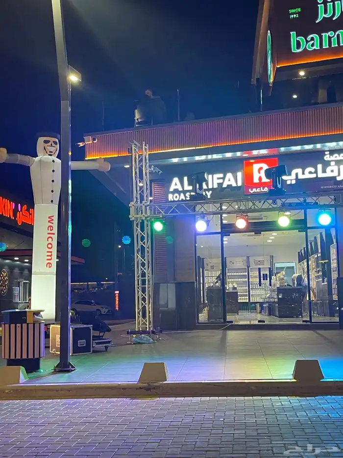 ليازر افتتاح بالونات مهرج سيتي كلر كشافات محلات 8