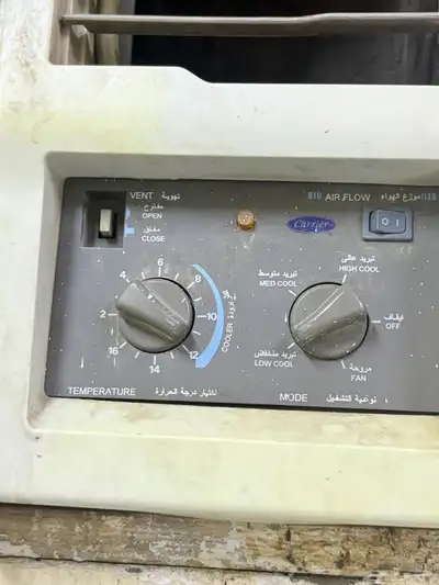 مكيف شباك index