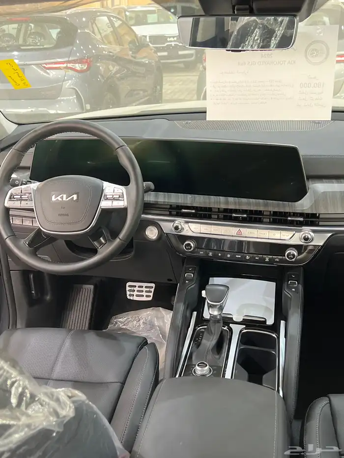 كيا تيلورايد 2024 جديد 8