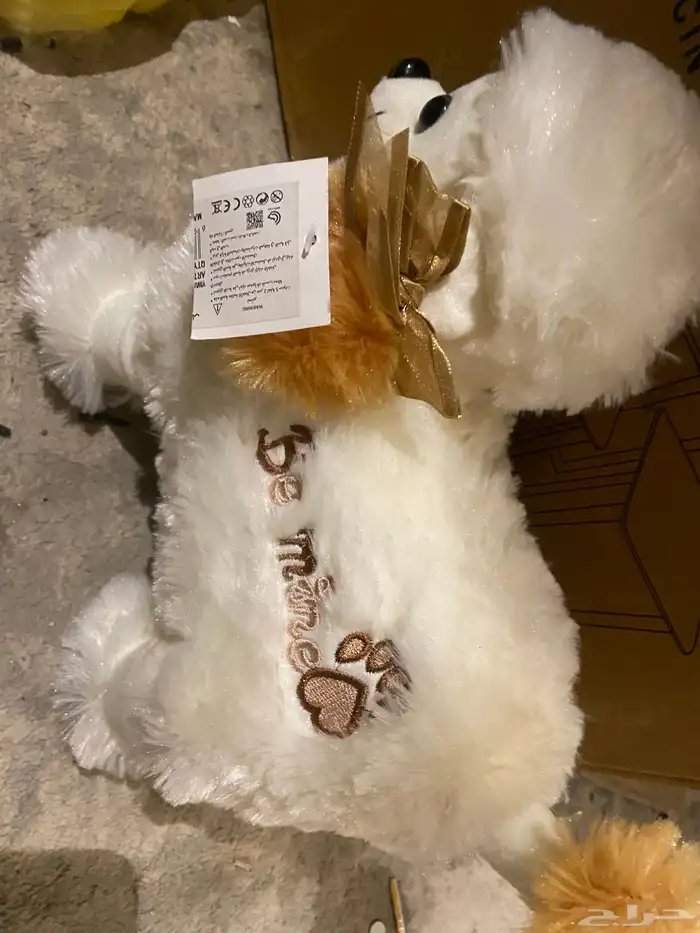 العاب تعليمية و ترفيهية 15