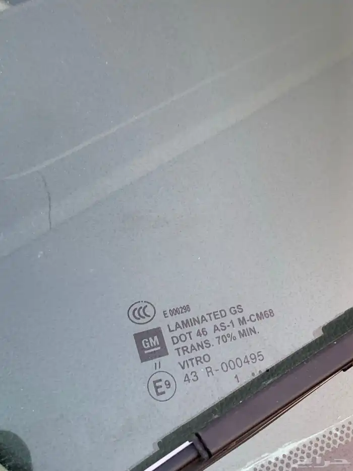 يوكن 2012 دبل 18