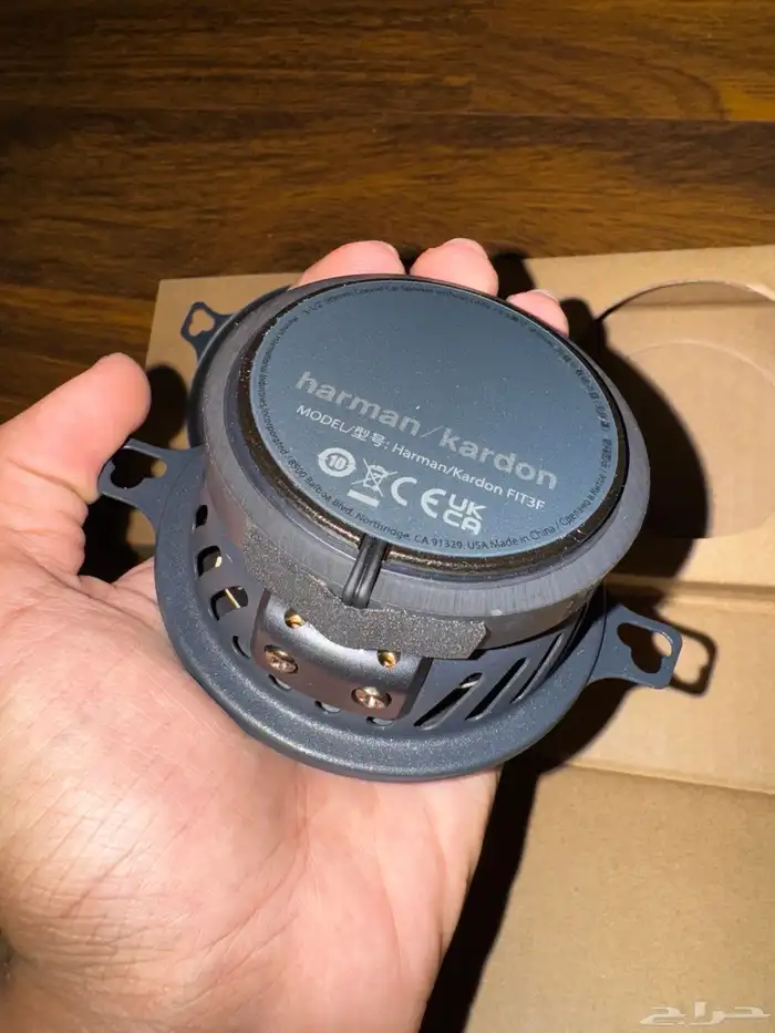 سماعات هارمن كاردن مقاس 3.5in 1