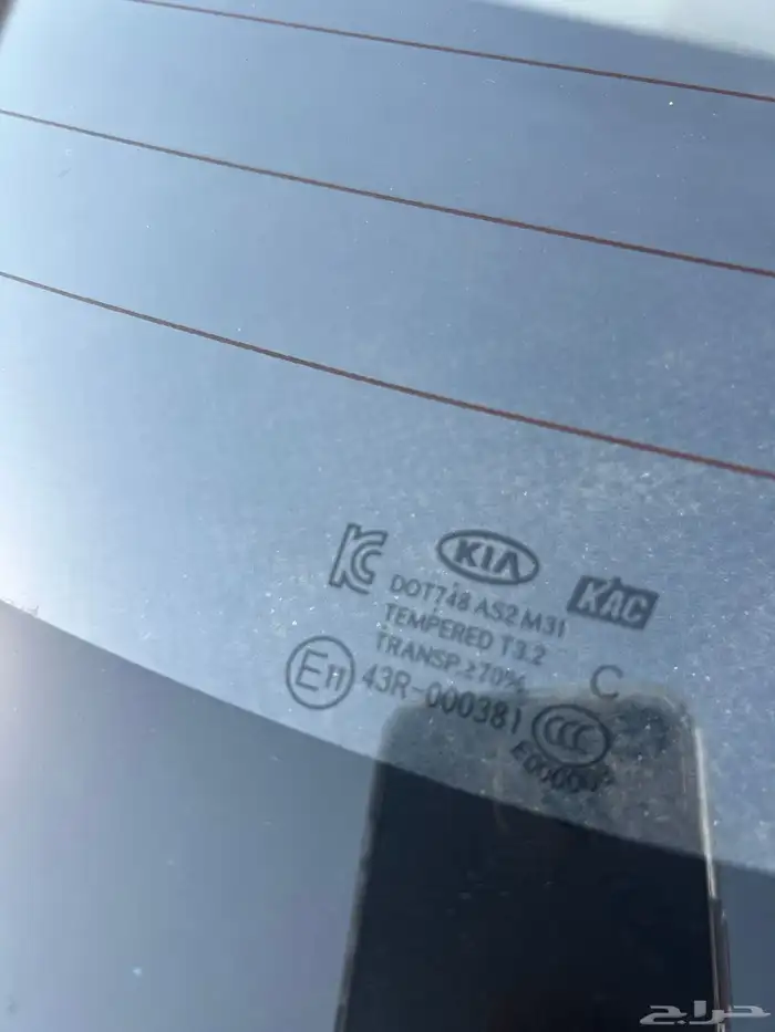 كيا ريو نظيف وكاله 13