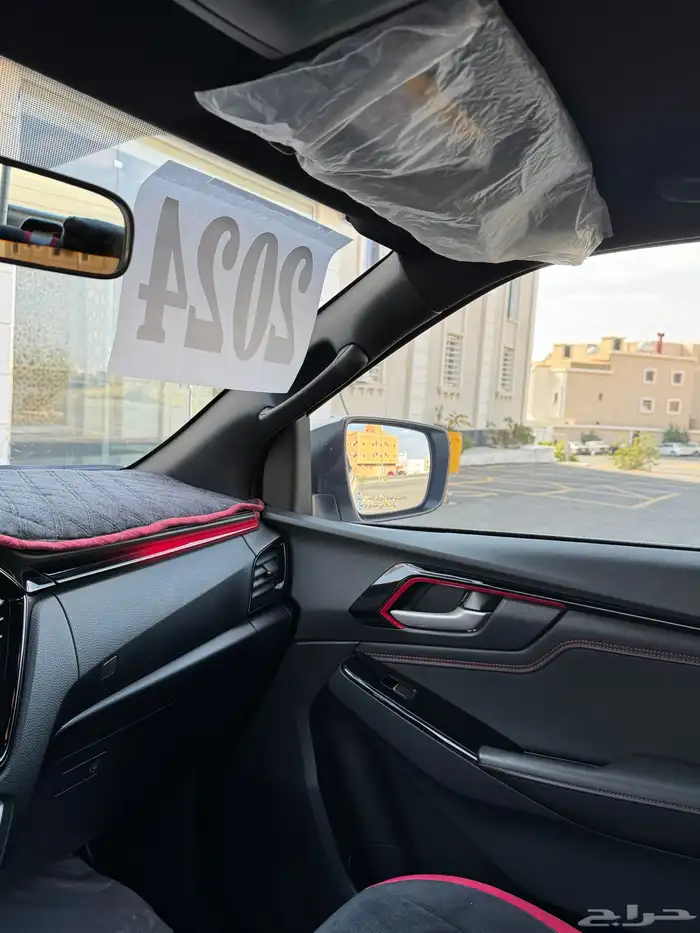 ديماكس 2024 فل كامل 5