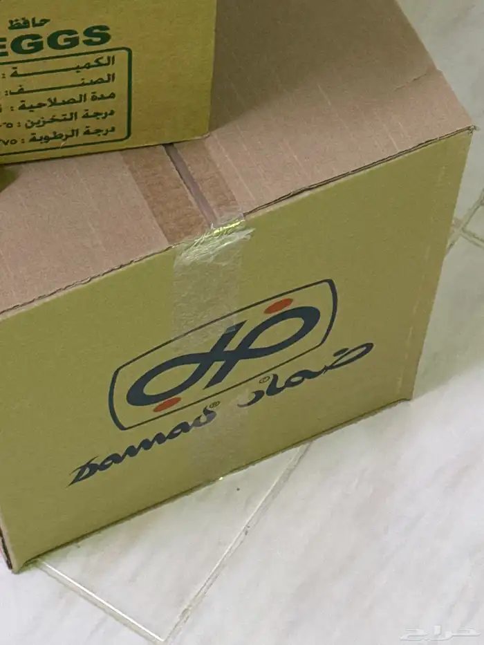 مفارش طبيه 0