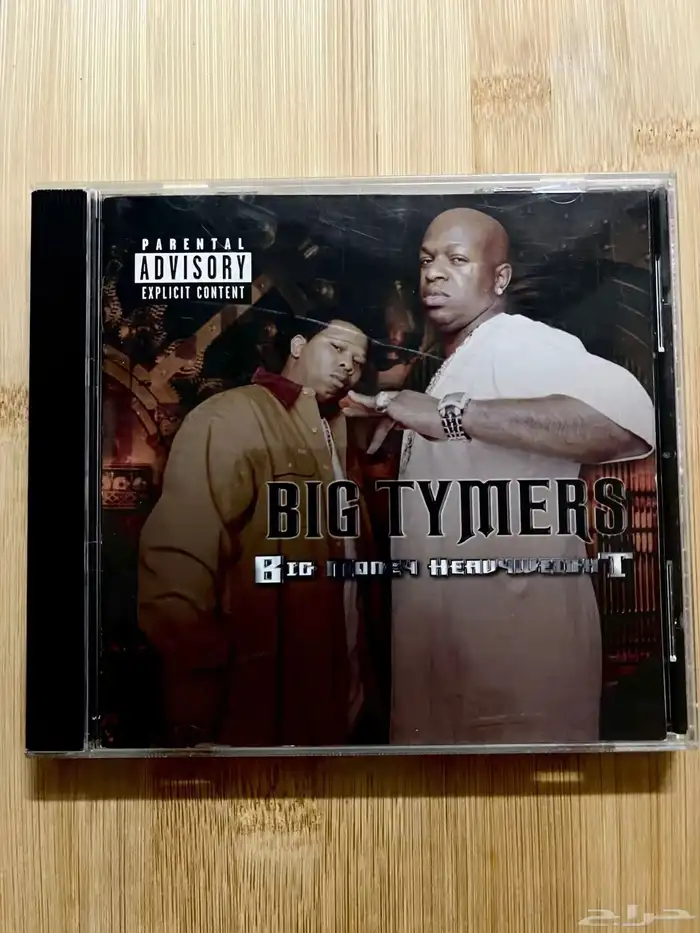 كاسيت كاسيتات سيديات سيدي اجنبي غربي وعربي 68