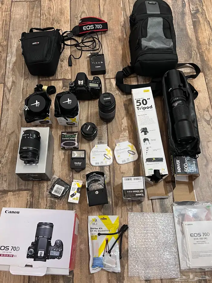 كاميرا كانون EOS 70D الاحترافيه  محلقات وعدسات 1