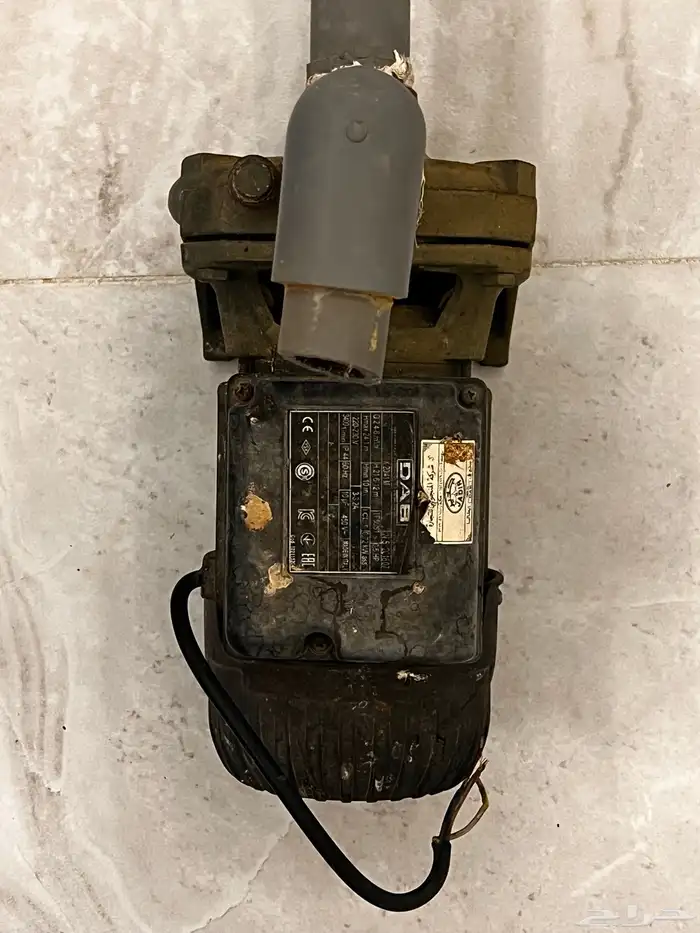 دينمو منجومي المنجومي 2