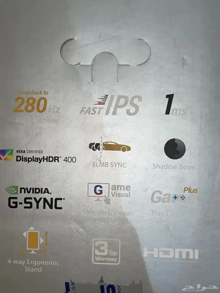 شاشه قيمنق من اسوس 280 hz 2