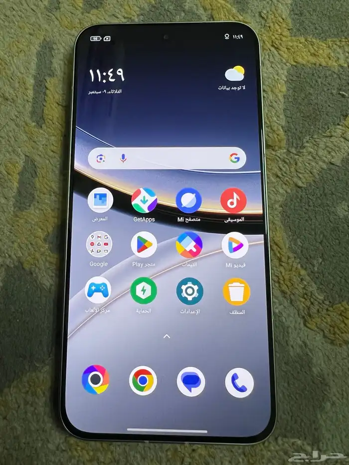 للبيع جوال 2