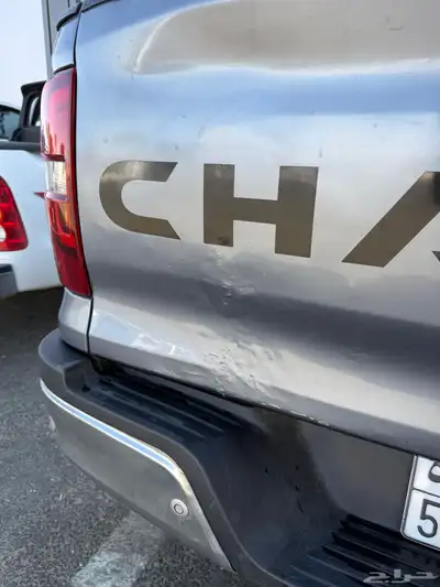 شانجان هنتر دبل للتقبيل index