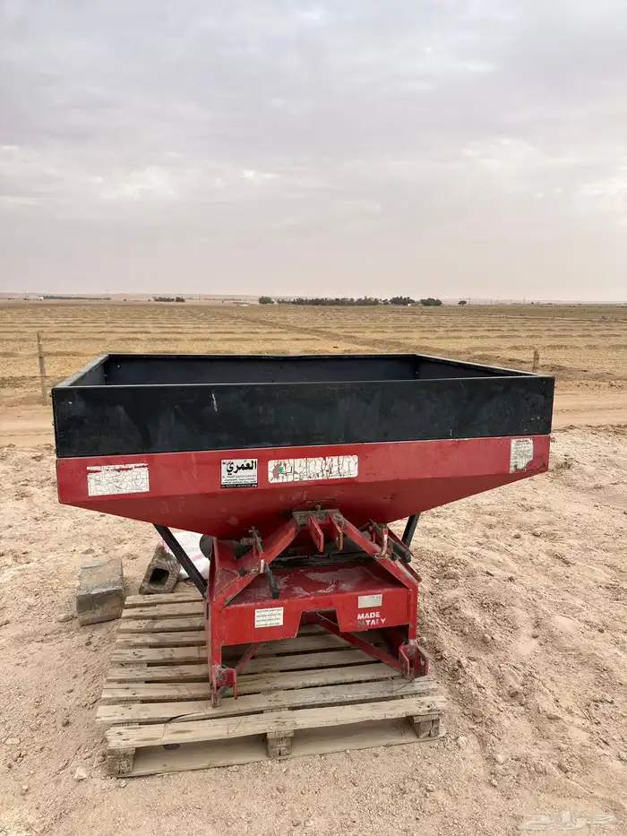 معدات زراعيه للبيع ( ملحقات حراثه ) 9