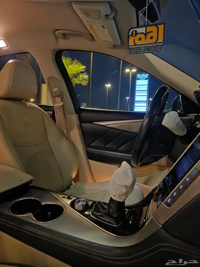 انفنتي Q50 فل كامل 40