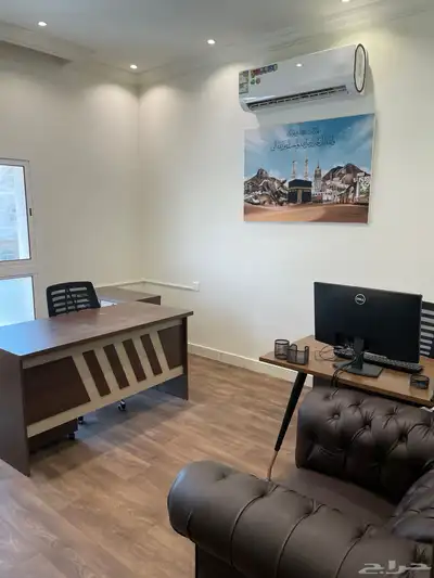 مكتب للتقبيل index