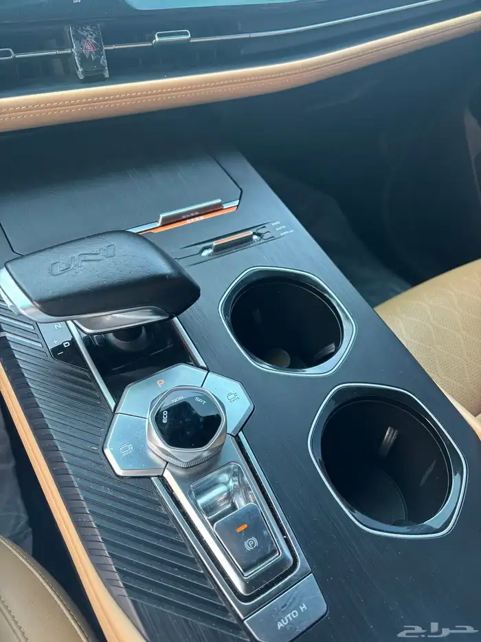 شانجان يوني كي 2023م فل كامل 9