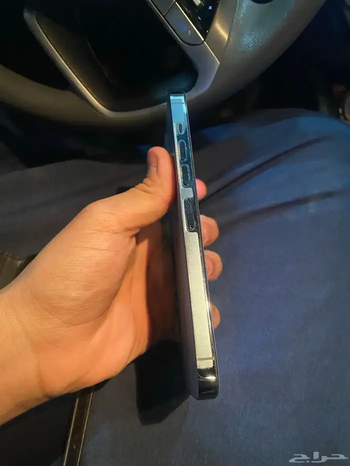 ايفون 13 pro max 1T 5