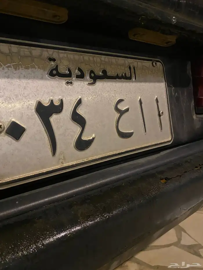 لوحة مميزة خصوصي رقم ثنائي 0